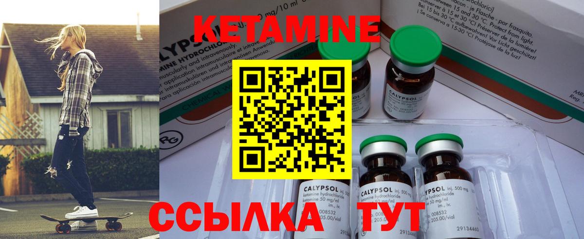 ГАШ Кропоткин
