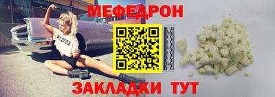 метадон Кинель