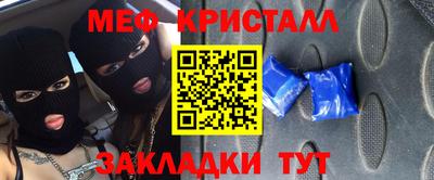 метадон Кинель