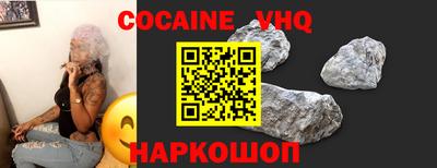 jwh Кингисепп