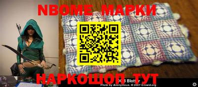 наркотики Кимры