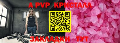 наркотики Кимры