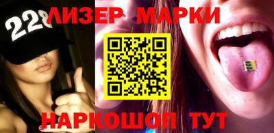 метадон Кинель