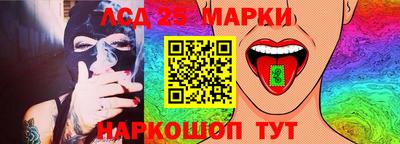 jwh Кингисепп
