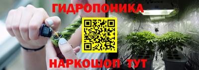 метадон Кинель