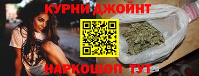 наркотики Кимры