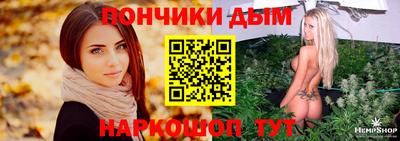 метадон Кинель