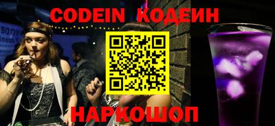 jwh Кингисепп