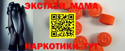 наркотики Кимры
