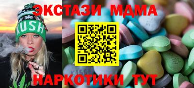 jwh Кингисепп