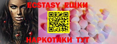 наркотики Кимры