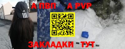 наркотики Кимры