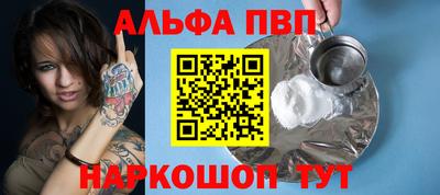 наркотики Кимры