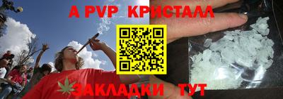 метадон Кинель