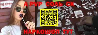 jwh Кингисепп