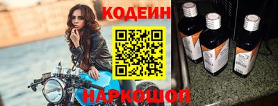 наркотики Кимры