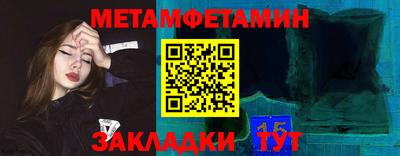 jwh Кингисепп