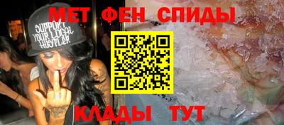 jwh Кингисепп