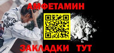 jwh Кингисепп