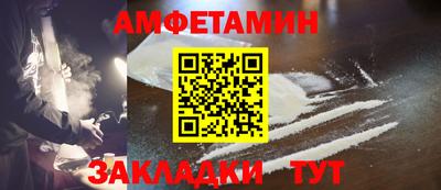 наркотики Кимры