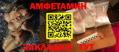 наркотики Кимры