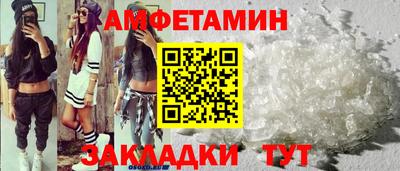 jwh Кингисепп