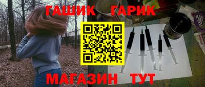 метадон Кинель