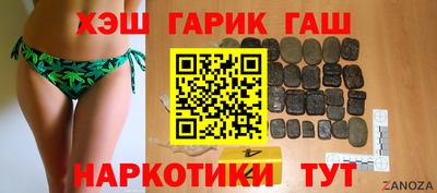 jwh Кингисепп
