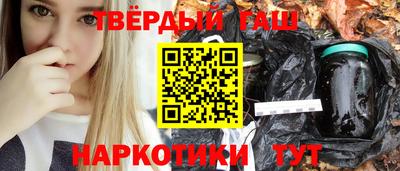 метадон Кинель