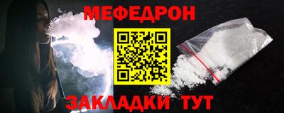 jwh Кингисепп