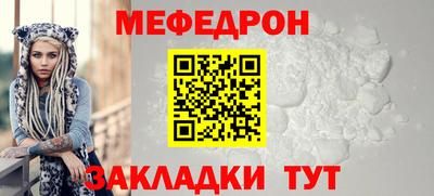 метадон Кинель